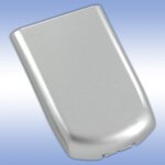 Аккумуляторная батарея для Maxon 7932 Silver