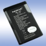 Аккумуляторная батарея для Nokia E70