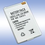 Аккумуляторная батарея для Sagem MY-C5-2