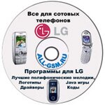 CD    LG - 1